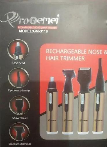 gril ploča: Trimer za sve 4u1 ✂️ Dobrodošli u Davidov shop online market koji će — 1
