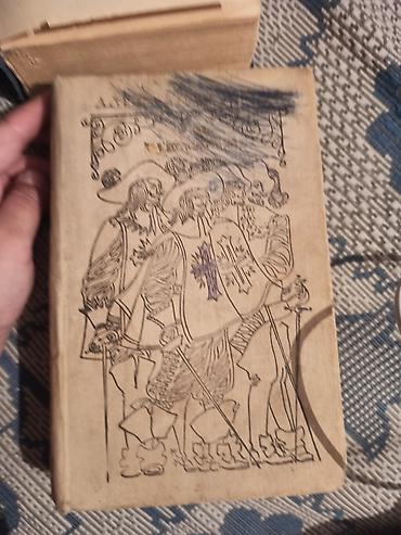 Китептер жана журналдар: Книги Анна Корененна состояние хорошое Три мушкитера обложка — 7