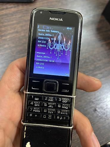kopya: Nokia 8, 4 GB, rəng - Qara, Düyməli — 3