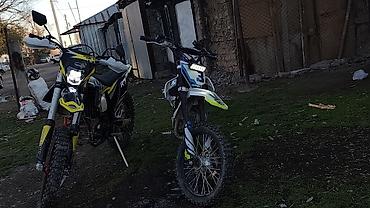 cfmoto купить: Эндуро-мотоцикл WANG MOTO RT (графика RT, желто‑черный) - Тип — 4