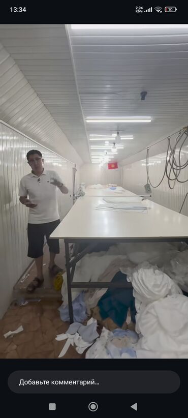 сдам частный дом без посредников рядом просп жибек жолу бишкек: Дом, 90 м², 6 комнат, Собственник