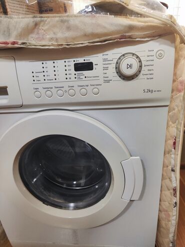 5 samsung olar: Paltaryuyan maşın Samsung, 5 kq, İşlənmiş, Avtomat, Kredit yoxdur, Ünvandan götürmə