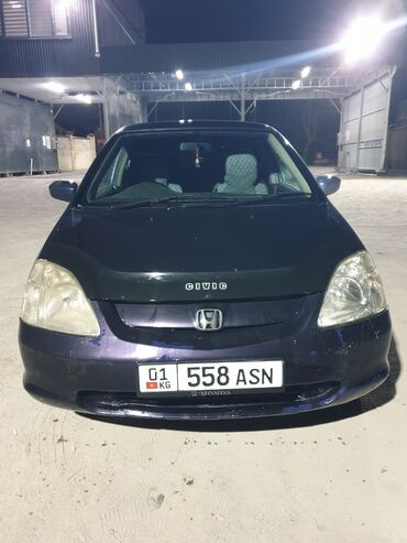 сполер хонда: Honda Civic: 2003 г., 1.5 л, Автомат, Бензин, Хэтчбэк