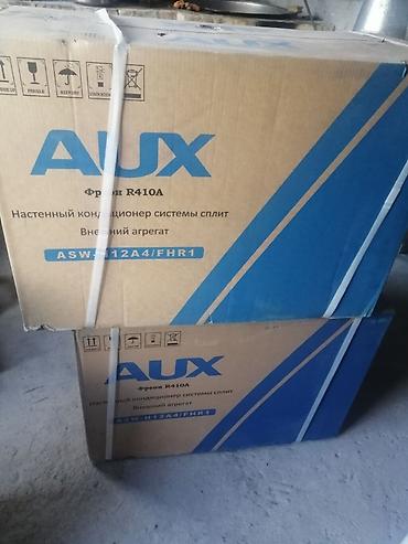 Настенные кондиционеры: ❄️ Кондиционеры с установкой и гарантией 3 года! ❄️ Комфорт в доме — — 10