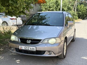 Honda: Honda Odyssey: 2003 г., 2.3 л, Автомат, Бензин, Минивэн