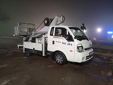 Kia: Kia : 2016 г. — 17