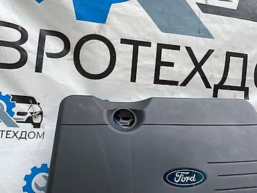 Другие автозапчасти: Декоративная накладка двигателя Ford Mondeo 3 Хэтчбек 2002 — 3