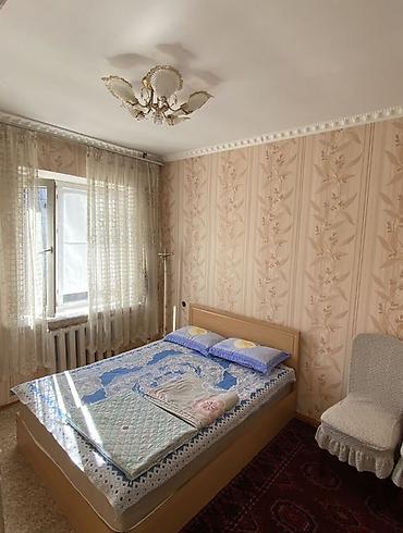 псо аламедин 1: 🏡 Сдаётся уютная 3-комнатная квартира посуточно в Балыкчы📍 Ищете — 4