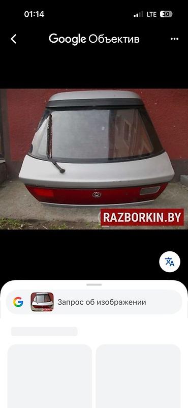 mazda 929: Куплю крышка багажника Mazda 323F ba — 2