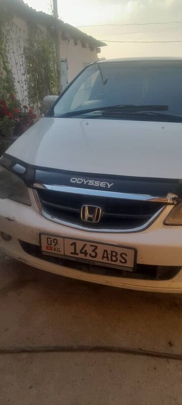 одесей: Honda Odyssey: 2002 г., 2.3 л, Автомат, Бензин, Универсал