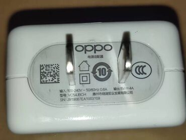 зарядные устройства для телефонов 0.45 а: OPPO VOOC VC54JBCH (5V/4A), быстрое зарядное устройство Brand: OPPO