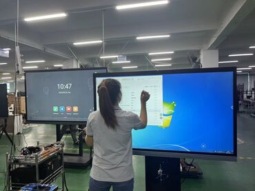 проектор и экран для школы: Интерактивная обучающая панель — это инновационное образовательное