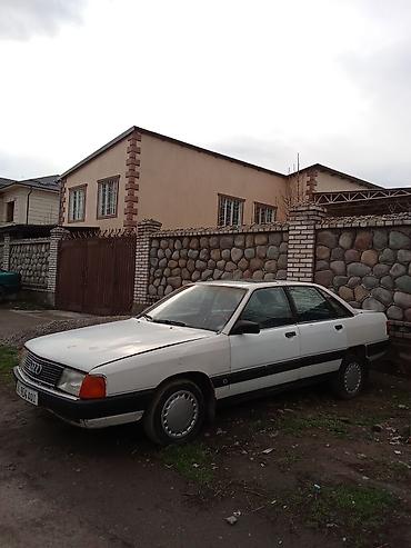 Audi: Audi 100: 2026 г., Бензин, Седан — 3