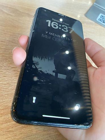 core 2: IPhone Xs Max, Б/у, 256 ГБ, Черный, Чехол, Защитное стекло, 100 % — 3