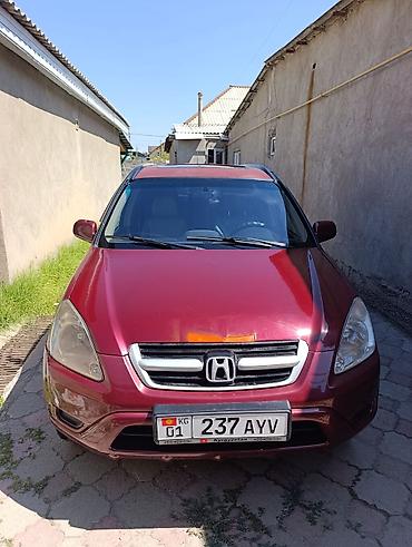 срв 2007: Honda CR-V: 2004 г., 2 л, Автомат, Бензин, Кроссовер — 1