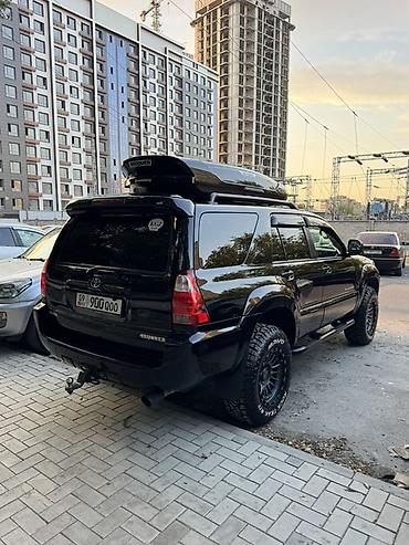 outback 2004: Toyota 4Runner: 2005 г., 4 л, Автомат, Бензин, Внедорожник — 5