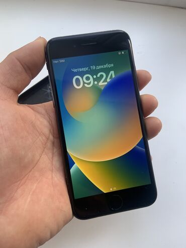 redmi note 8 2021 цена в бишкеке: IPhone 8, Б/у, 64 ГБ, 100 %