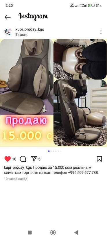 Другая техника для кухни: Другая техника для кухни