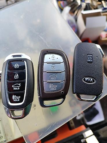 Аварийное вскрытие замков: Автоключи и брелоки — большой выбор - Смарт-ключи и брелоки: Toyota — 1