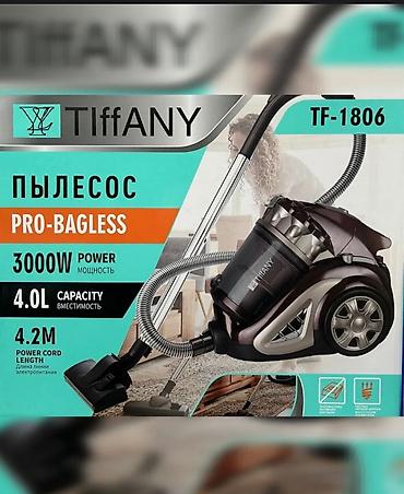 тиффани пылесос: Пылесос TIFFANY TF-1806 — мощь, комфорт и чистота в каждом углу вашего — 4