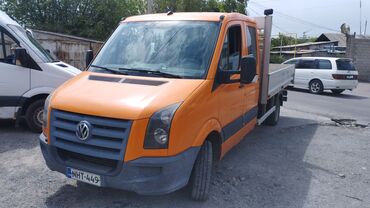 фургон мерседес: Жеңил жүк ташуучу унаа, Volkswagen, Дубль, Колдонулган