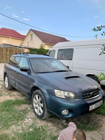 ауди а 4 1 8: Subaru Outback: 2006 г., 1.4 л, Автомат, Газ, Универсал