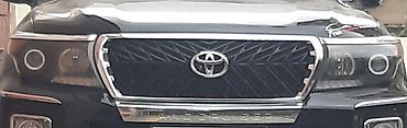Məhsul: Toyota Land Cruiser üçün ön fara komplekti (sağ və sol)