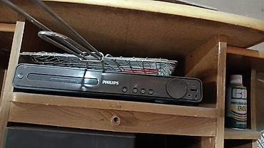 ТВ и видео: Домашний кинотеатр Philips Состав комплекта: - DVD-проигрыватель — 2