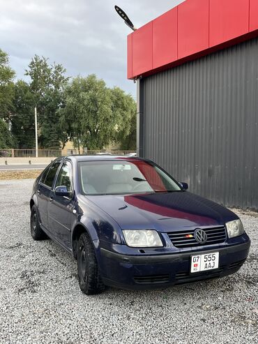 бампер опель вектра а: Volkswagen Bora: 2003 г., 1.6 л, Механика, Бензин, Седан