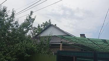 Кровля крыши: Кровля крыши | Монтаж Больше 6 лет опыта — 11