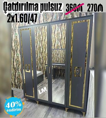 kitab skafi: Güzgülü qarderob şkaf - Ölçü: 2 x 1.60 x 47 sm - Rəng: tünd boz — 1