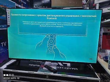 Телевизоры: Телевизоры Samsung Android 13 с голосовым управлением, 55 дюймовый 130 — 27