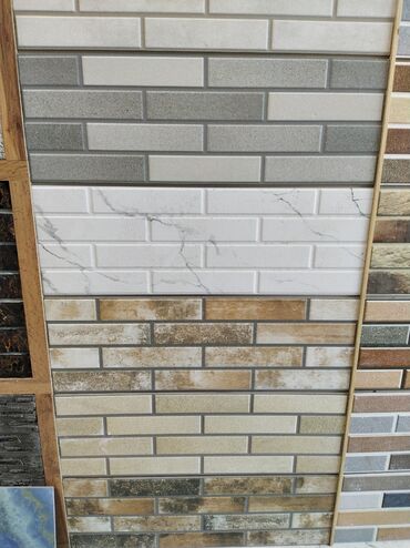 kafel metlax kataloq 2022: Divar üçün dekorativ kafel kolleksiyası - Metro tipli dizayn: dar və