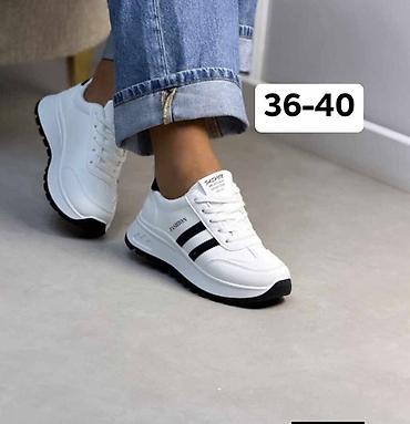 Women's Sneakers and athletic shoes: Bоја - Šareno — 9
