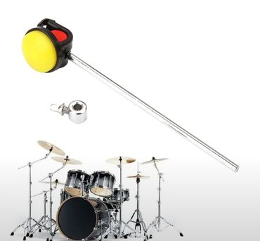 барабан гигант: Ножная педаль для барабана, колотушка, педаль для бас-барабана