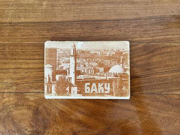 Açıqcalar: SSRİ dövründən qalıb. Hamısı birlikdə 30 manat. Bakı, Leninqrad, təbii -da lalafo.az — 2 Açıqcalar: SSRİ dövründən qalıb. Hamısı birlikdə 30 manat. Bakı, Leninqrad, təbii — 2