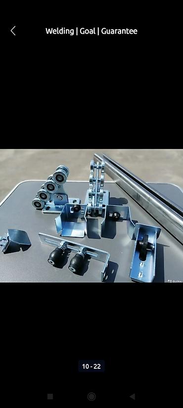 Сварка: Сварка | Ворота Гарантия — 22