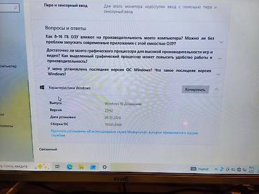 Masaüstü kompüter – i-Nix korpuslu, Windows 10 Home (22H2) Texniki