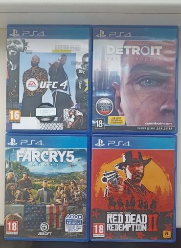 поко эф 4: Продаю игры на пс4 Все игры на русском Состояние у всех дисков