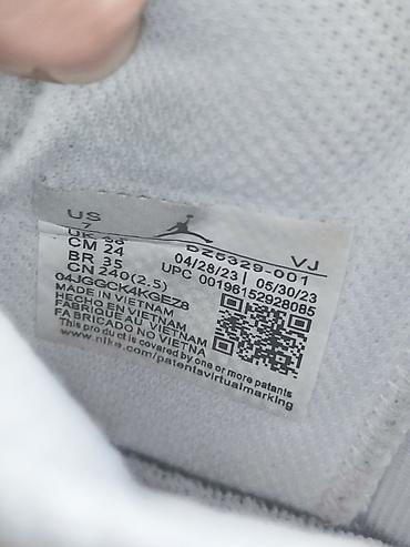 jordan 1: Кроссовки, 36, 36.5, Nike, Б/у, цвет - Белый, Самовывоз — 5