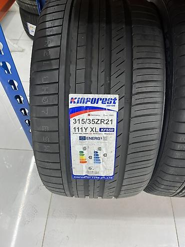 кинфорест резина: Летняя шина Kinforest KF550 315/35 ZR21 111Y XL - Размер: 315/35 ZR21 — 1