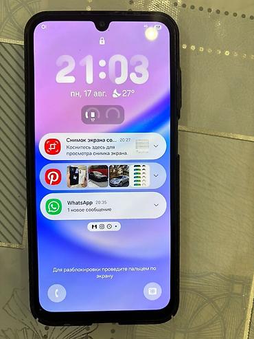 копия айфон 14: Смартфон Samsung Galaxy A15 (модель SM-A155F/DSN) Основные — 2