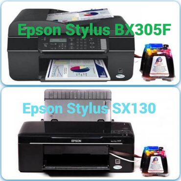 принтер для печати чеков с телефона: Цена за 2 цветных принтера МФУ Epson Stylus Office BX305F большой с