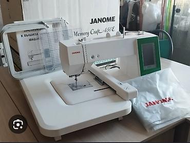 Бизнес үчүн жабдуулар: Вышивальная машина Janome Memory Craft 450E - Полноценная — 3