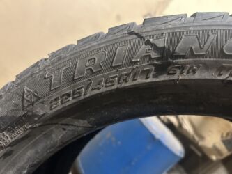 резина на ист: Шины 225 / 45 / R 17, Зима, Б/у, 1 шт, Легковые, Япония, Bridgestone at lalafo.kg резина на ист: Шины 225 / 45 / R 17, Зима, Б/у, 1 шт, Легковые, Япония, Bridgestone