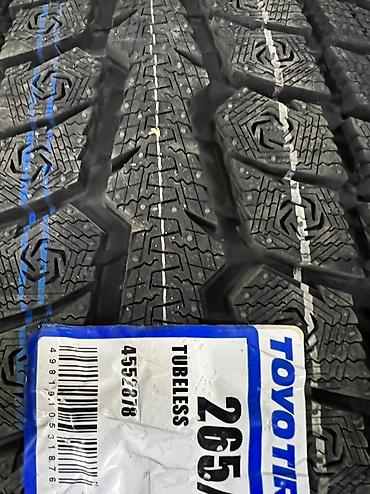gx: Шины 265 / 55 / R 19, Зима, Новый, Комплект, Внедорожные (АТ/МТ), Япония, Toyo — 2
