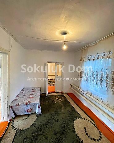 Продажа коттеджей и домов: 🏠Продается дом в с. Сокулук 🟡Комнаты: 4 🟡Участок: 12 соток 🟡Отопление — 10