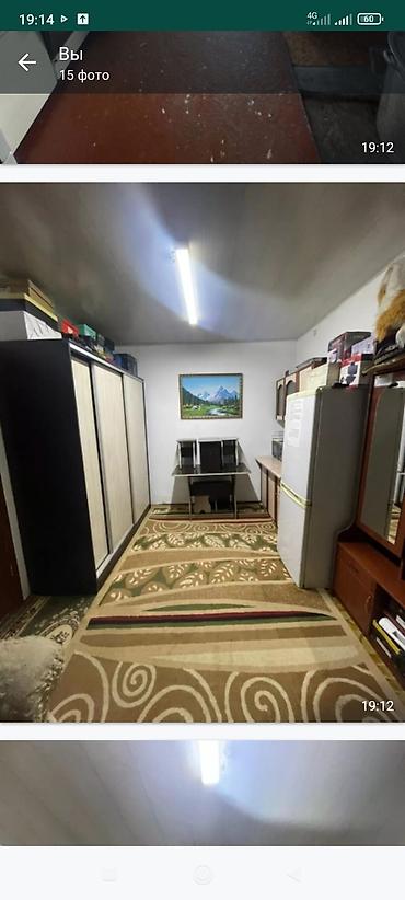 Продажа коттеджей и домов: Продаются две времянки в одном участке в жил. массиве Калыс-Ордо — 19