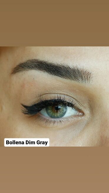 Göz üçün kosmetika: Göz zəri, Yeni — 14