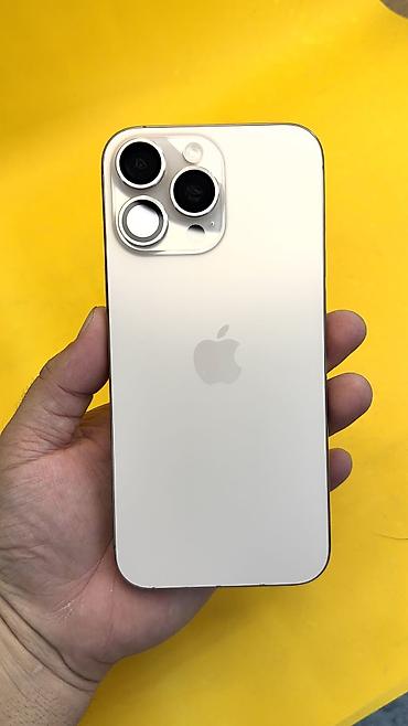 Apple iPhone: IPhone 16 Pro Max, Б/у, 256 ГБ, 94 % — 7